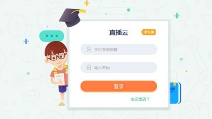 学习能力最强手机号