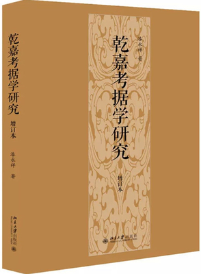 可以学习别人超能力的小说