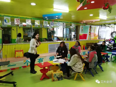 幼儿学习能力提升7号馆