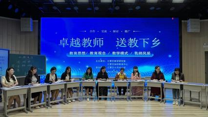 倪总说谷雨学习能力强